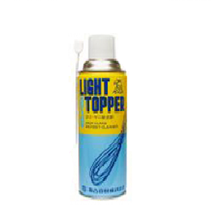 Light Topper